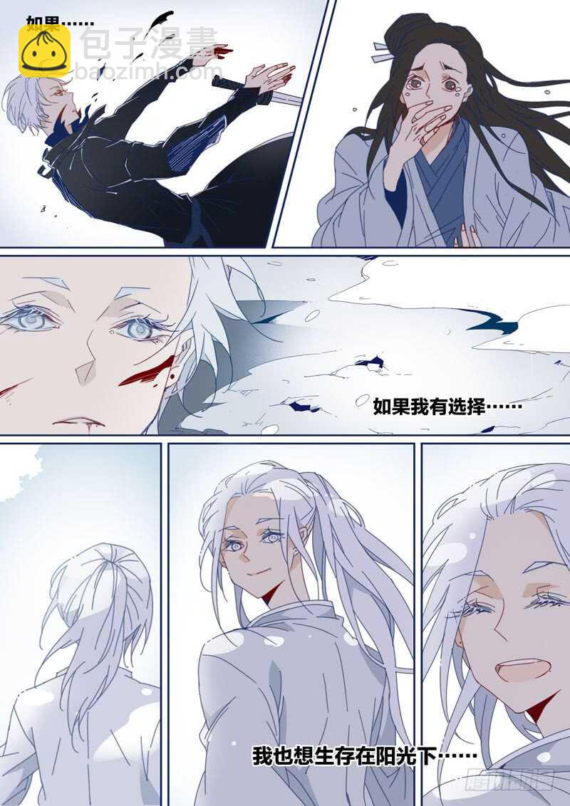 102-第101话