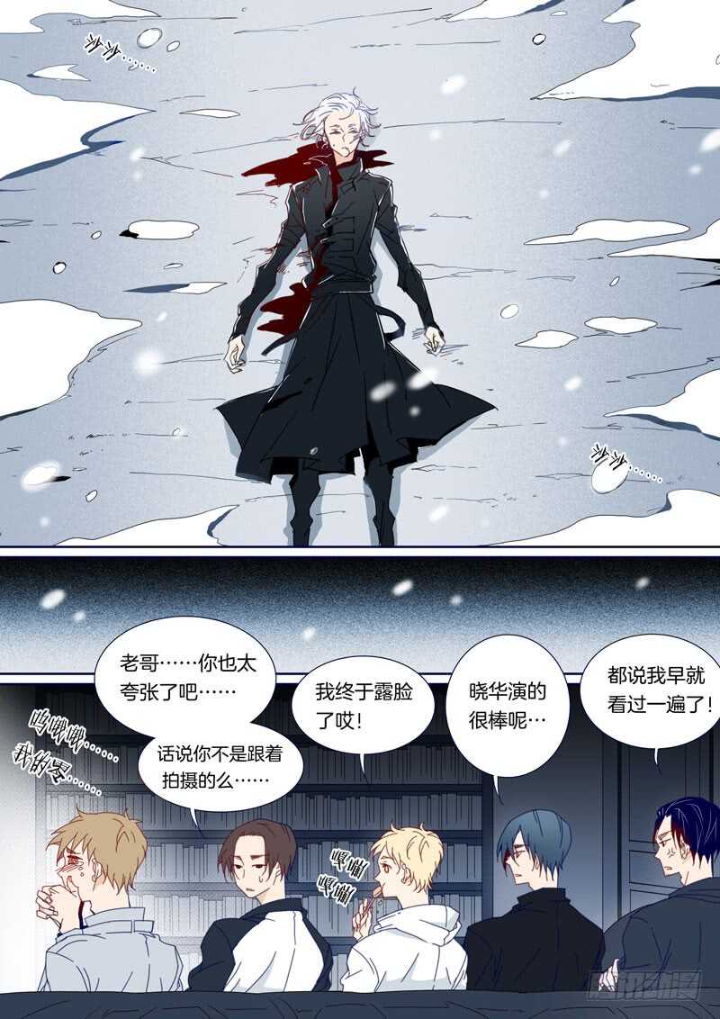 102-第101话