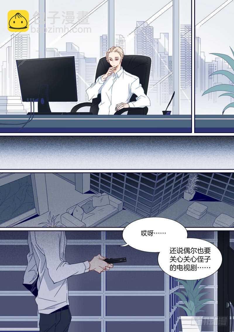 102-第101话