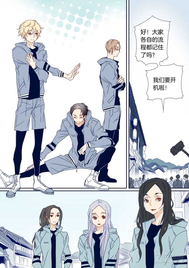 104-第103话