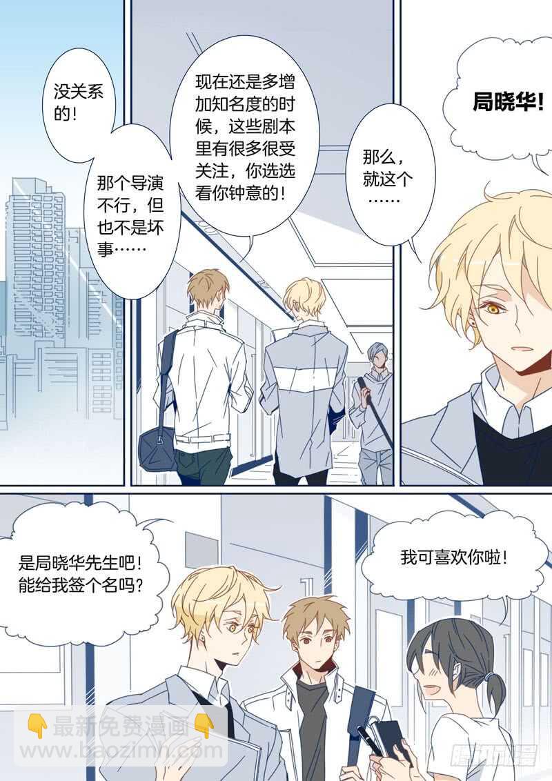 108-第107话