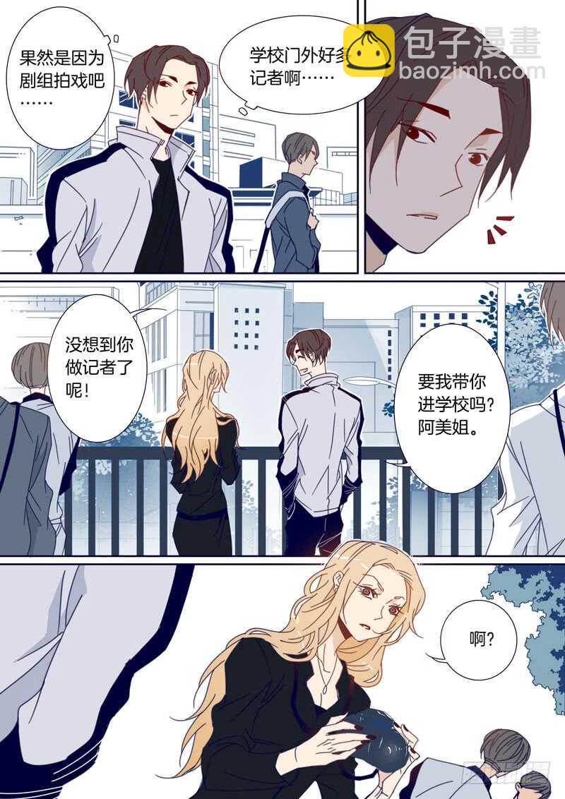 114-第113话