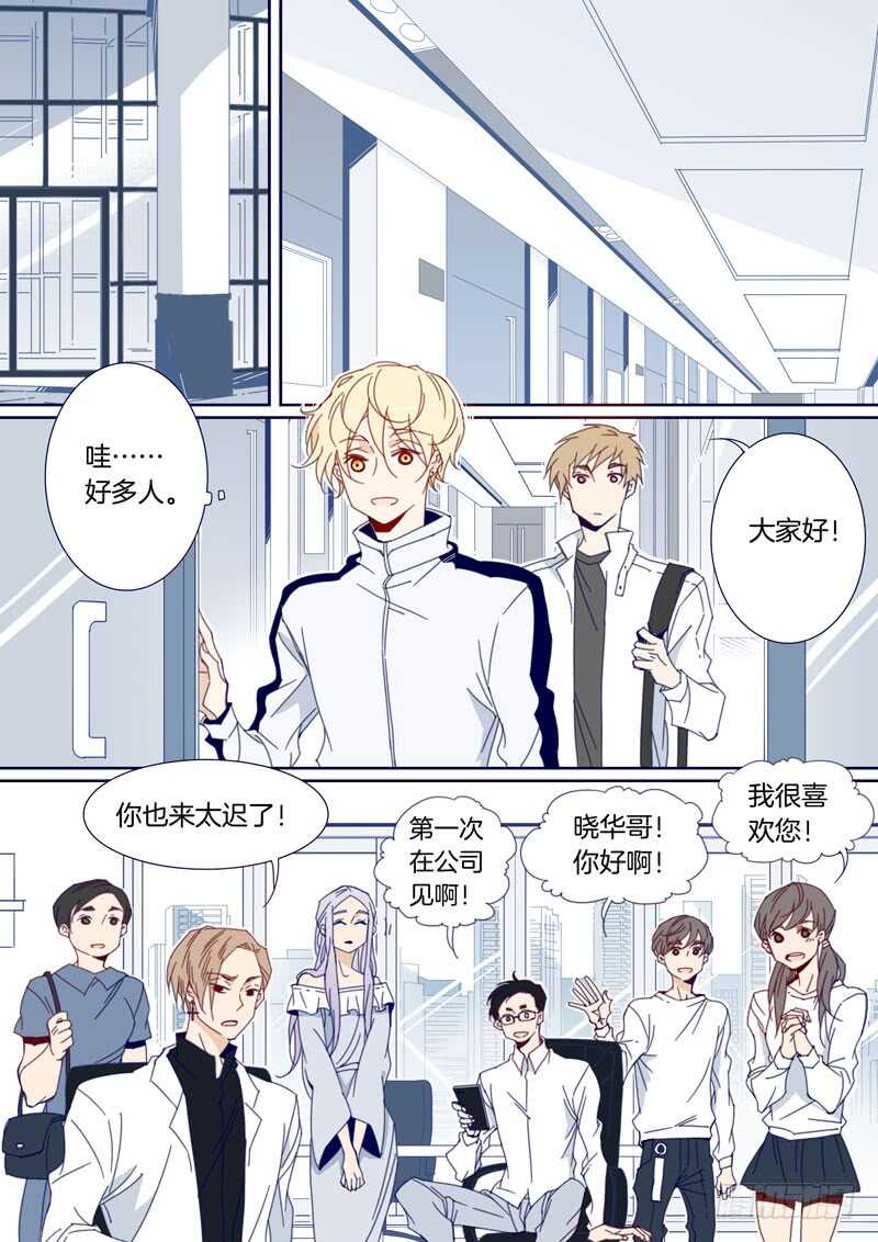118-第117话