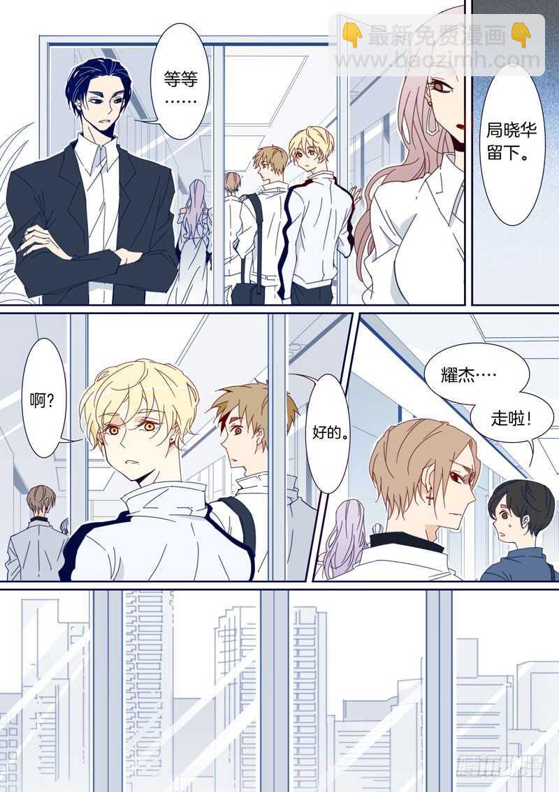118-第117话