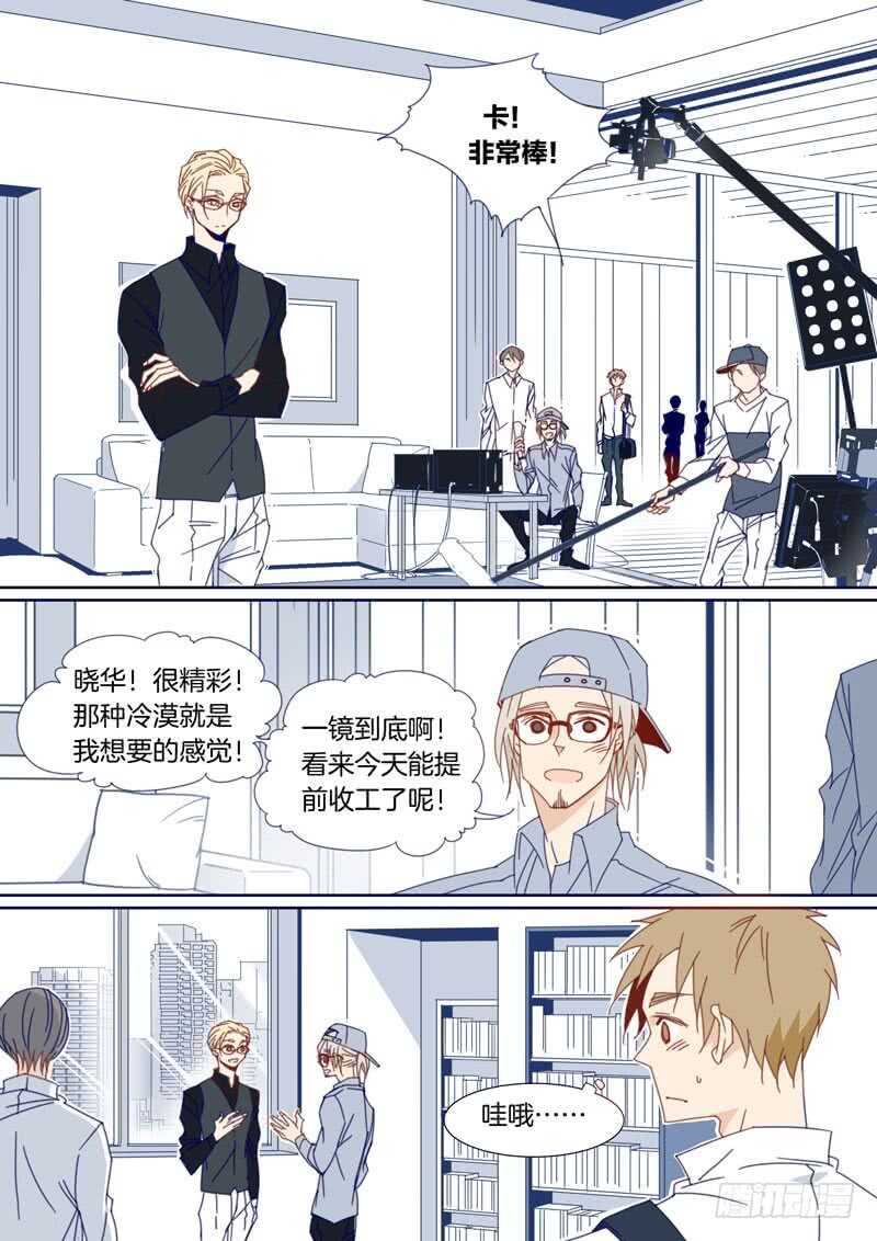 120-第119话