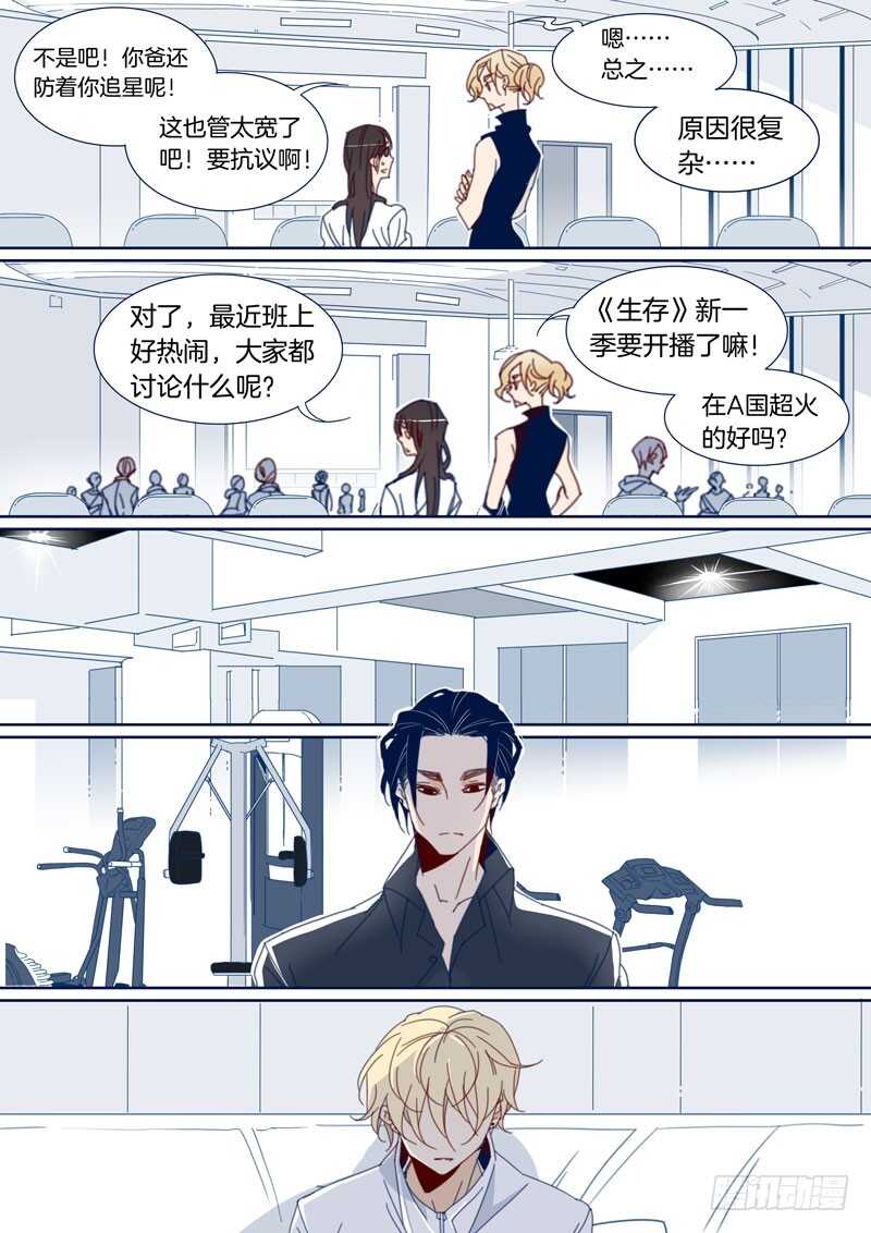126-第125话
