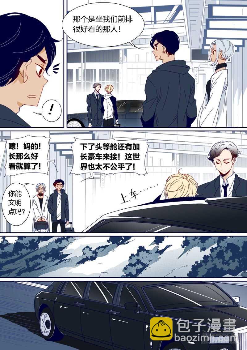 128-第127话