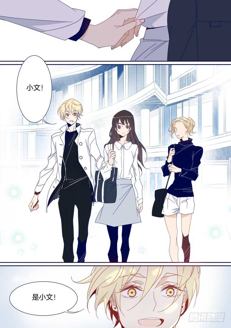 130-第129话