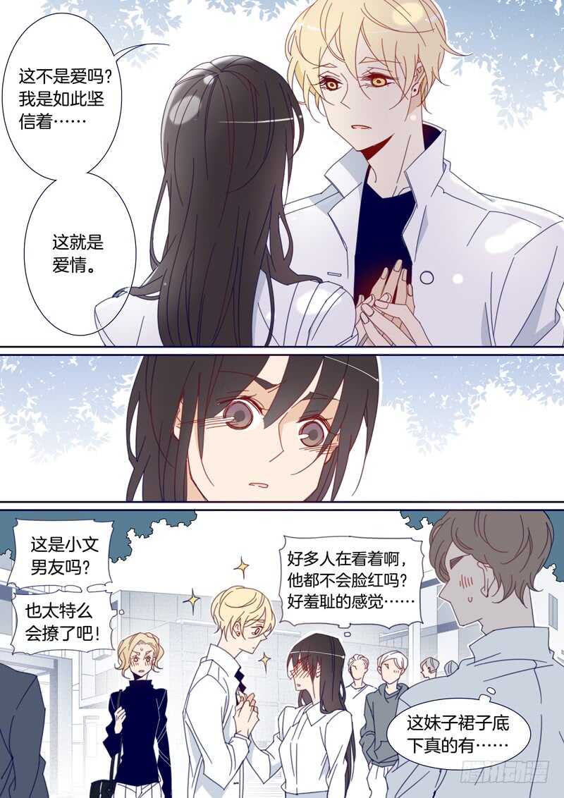 130-第129话