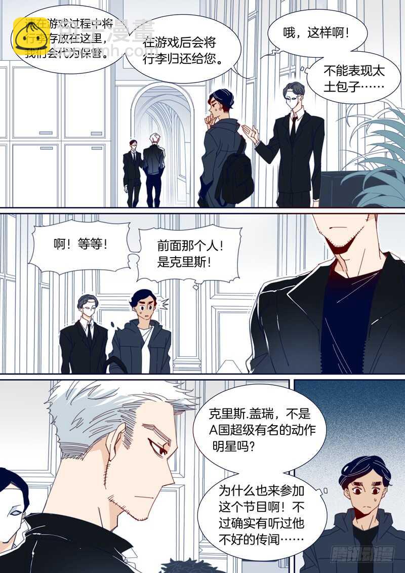 132-第131话