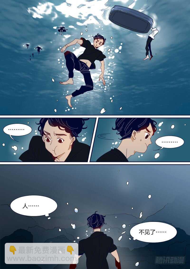 140-第139话