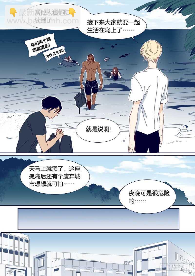 142-第141话