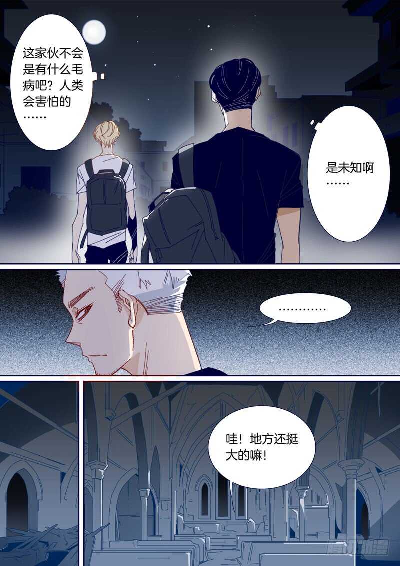 146-第145话