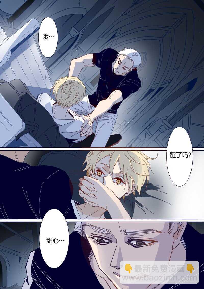 146-第145话