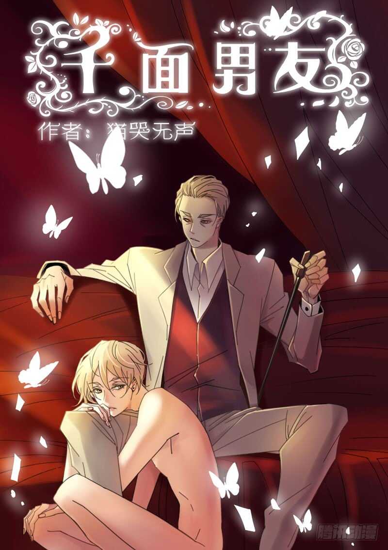 148-第147话