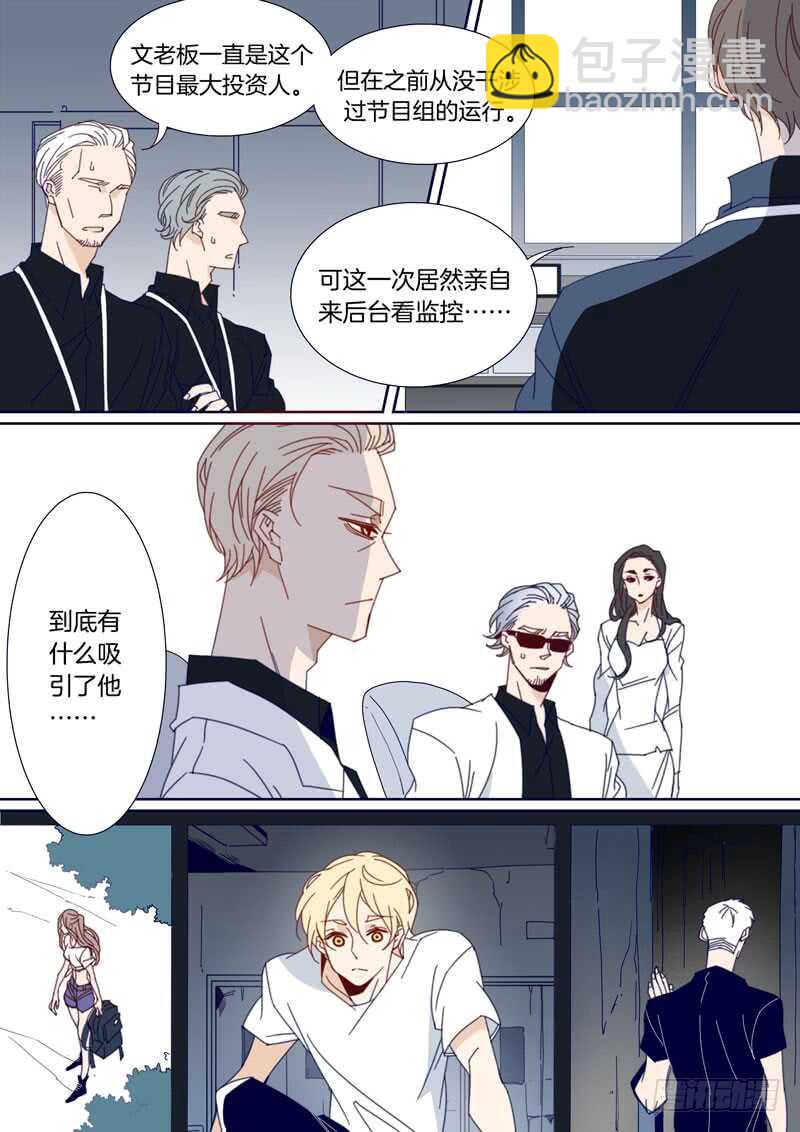 148-第147话
