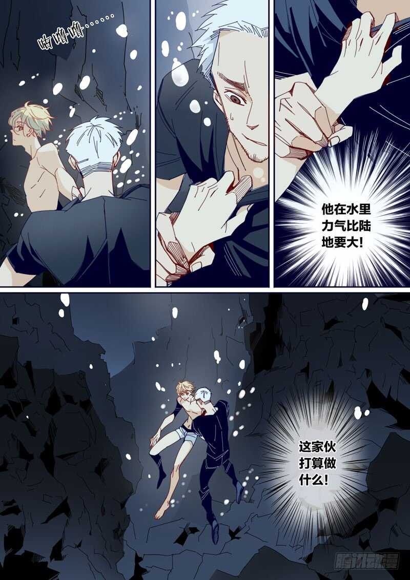 150-第149话