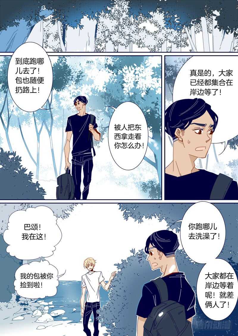 150-第149话