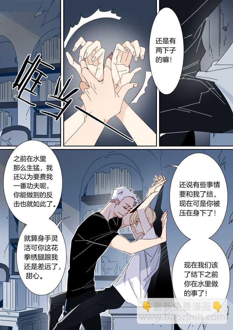 152-第151话