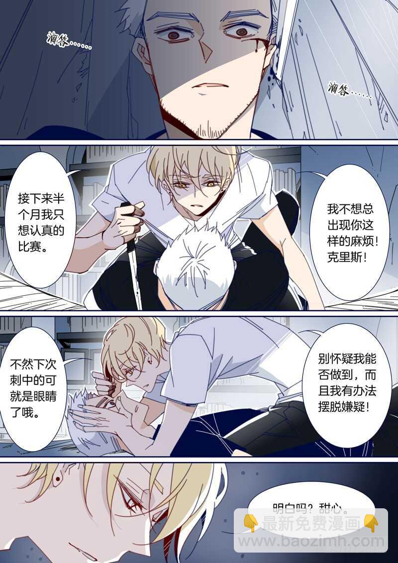 152-第151话
