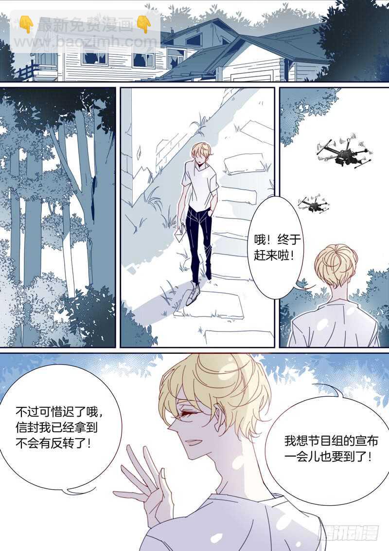 154-第153话