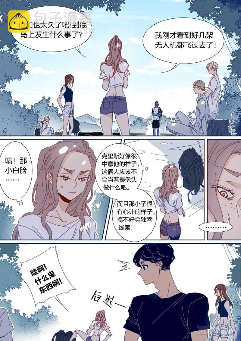154-第153话
