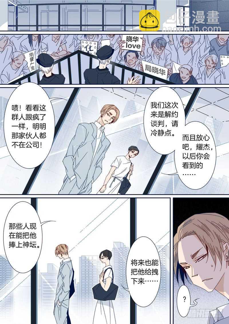 156-第155话