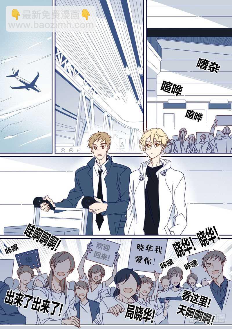 160-第159话