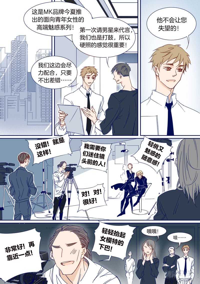 162-第161话