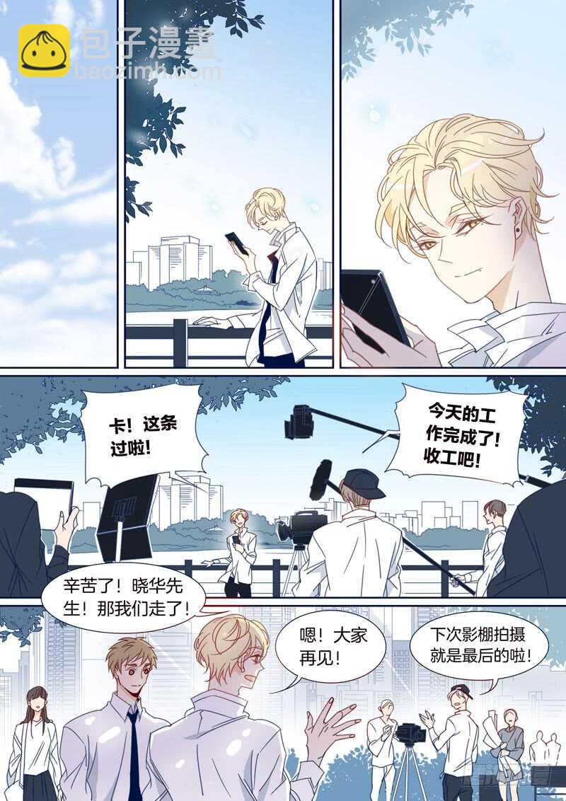 162-第161话