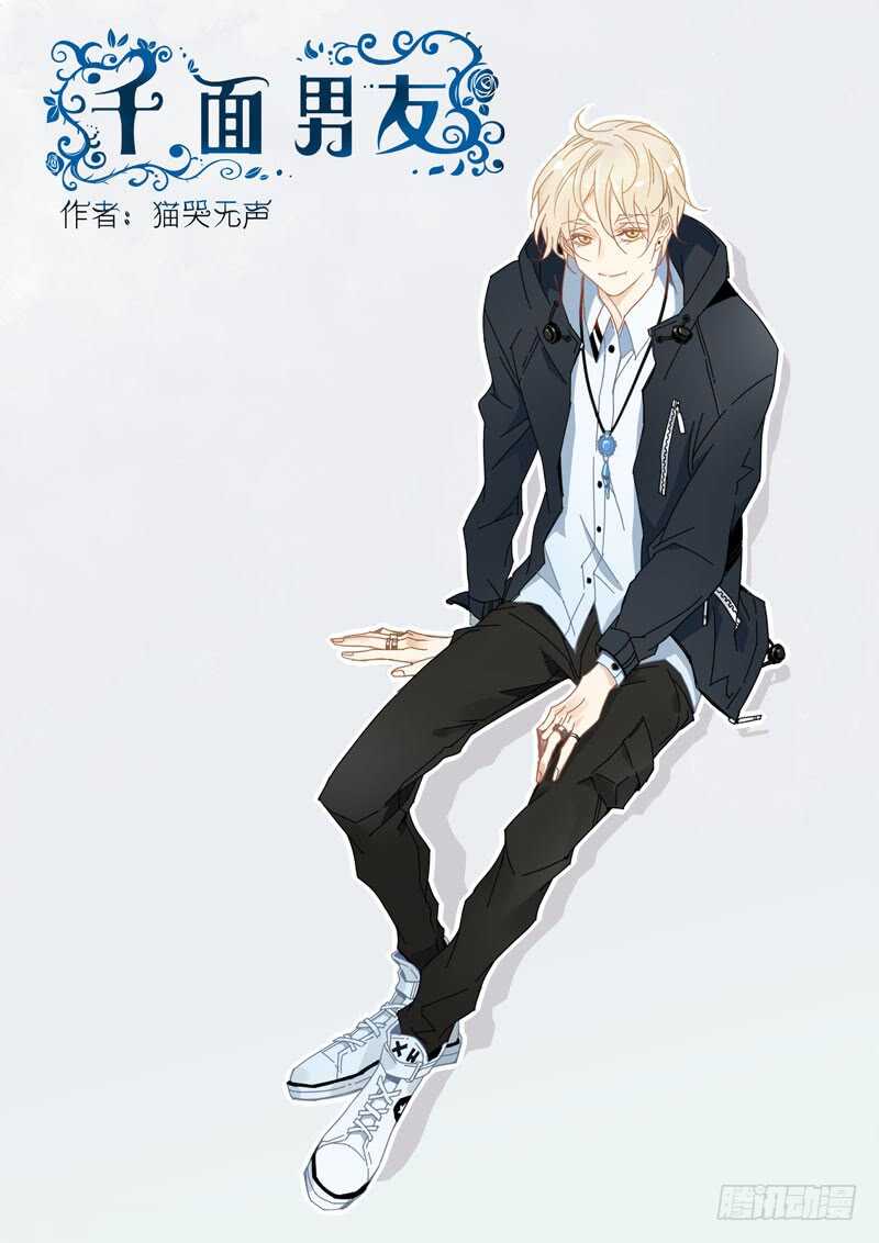 166-第165话
