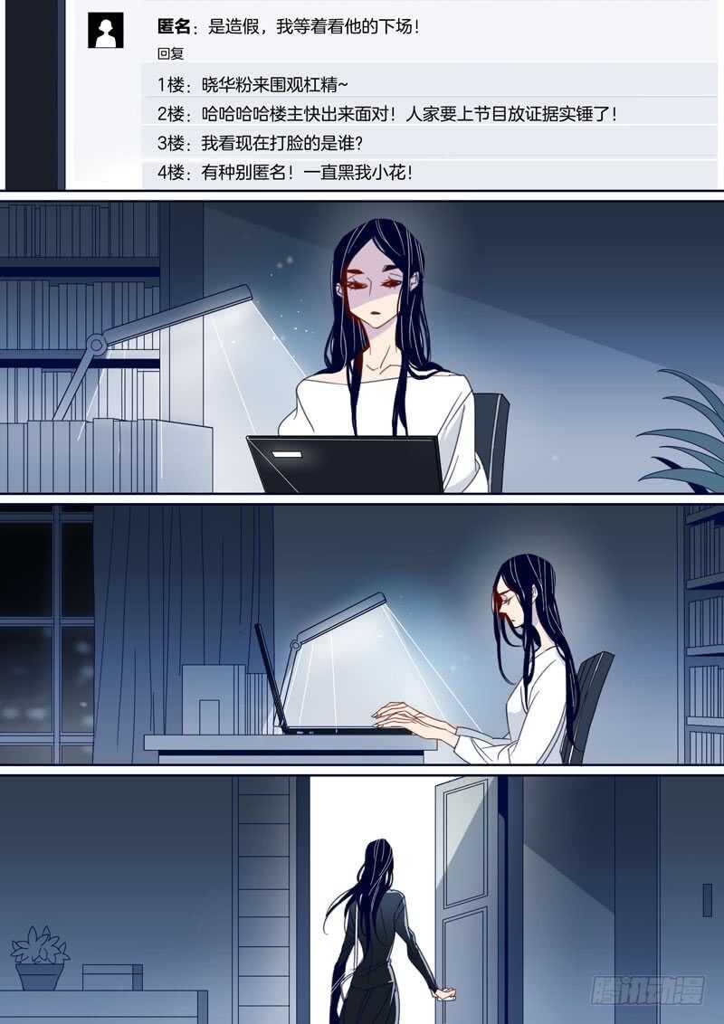 168-第167话