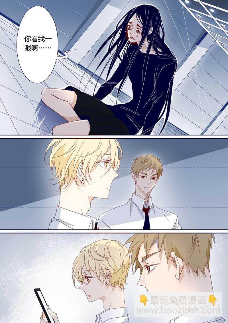 170-第169话