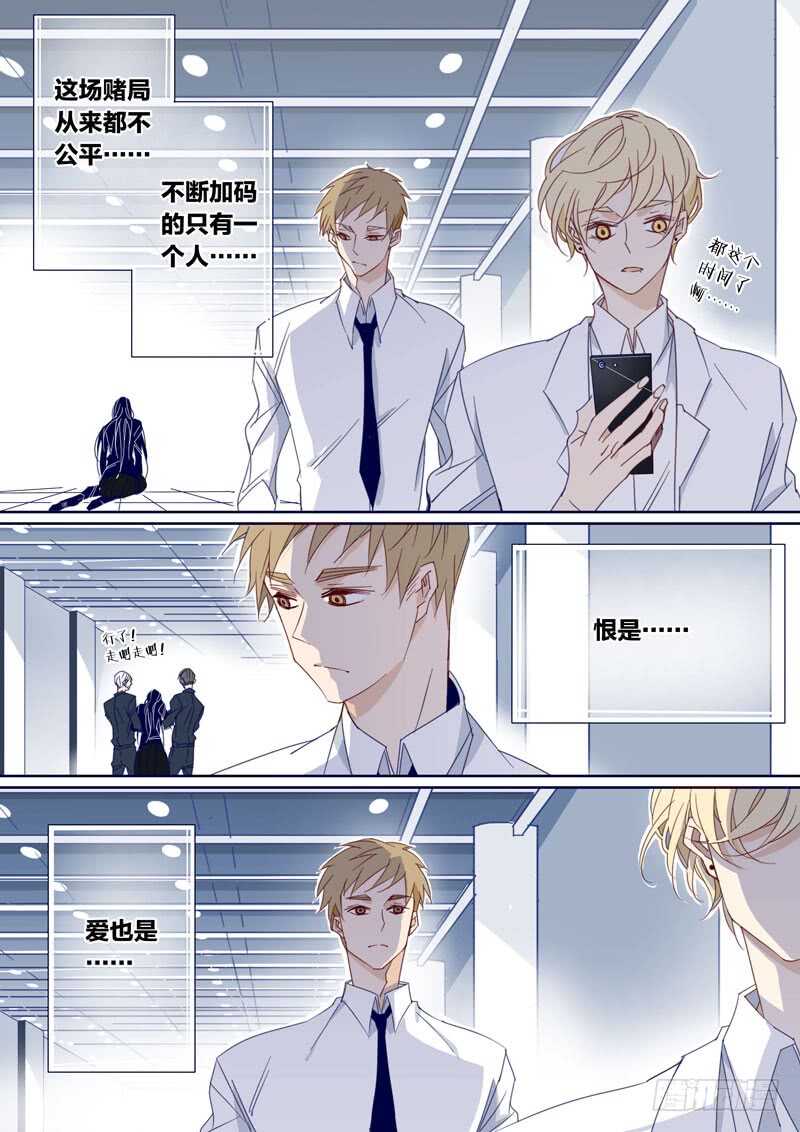 170-第169话