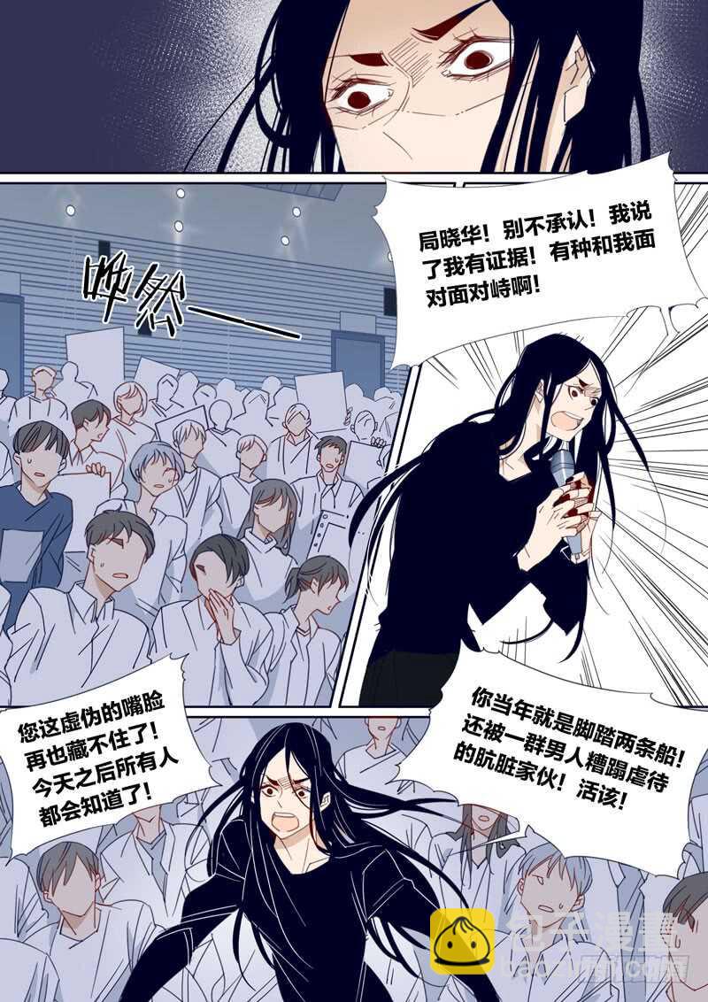170-第169话