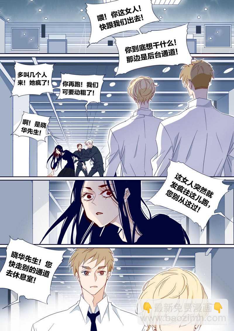170-第169话
