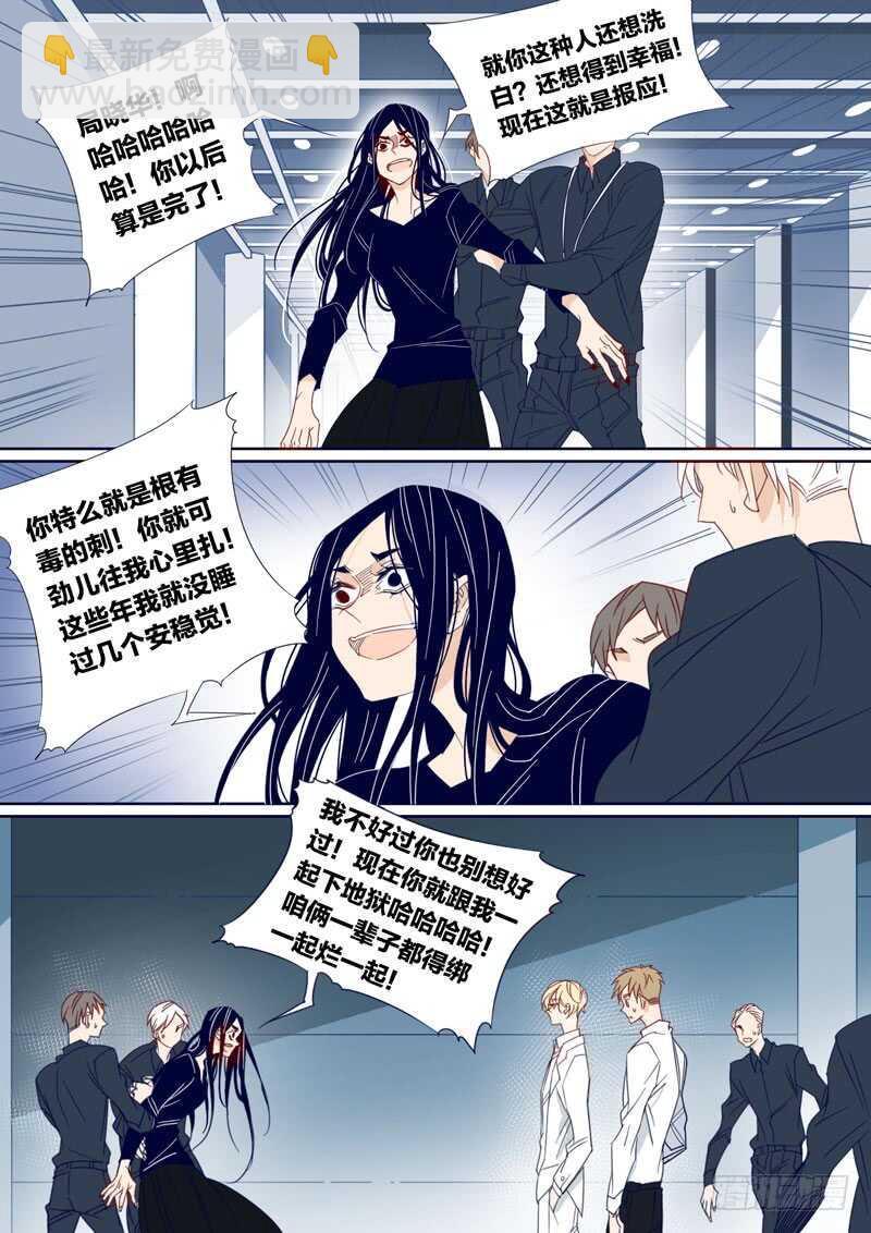 170-第169话