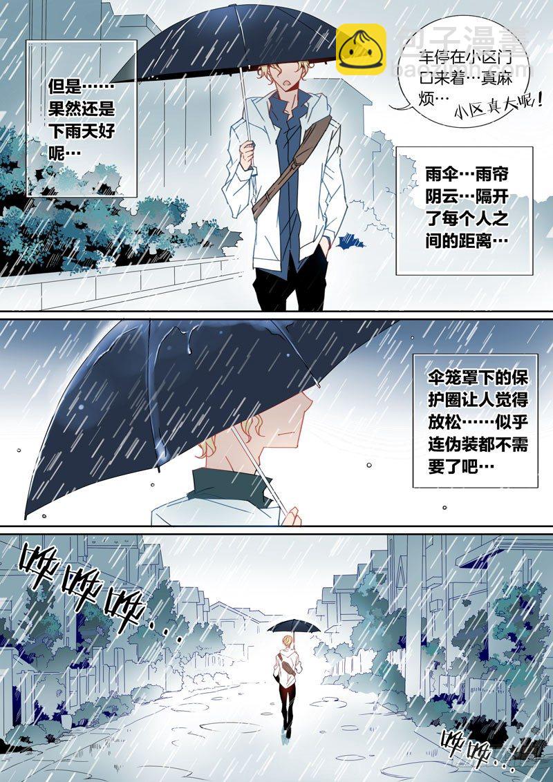 18-第17话