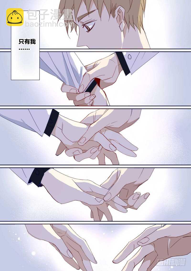 172-第171话