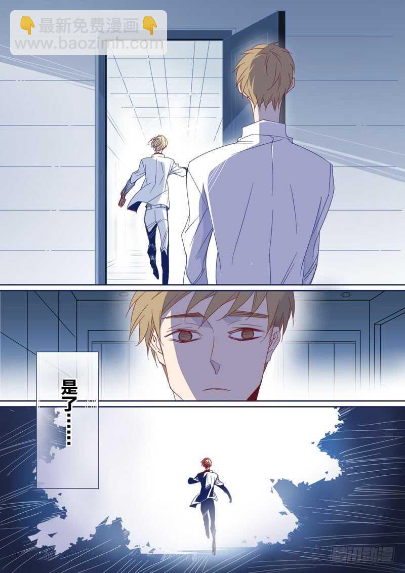 172-第171话