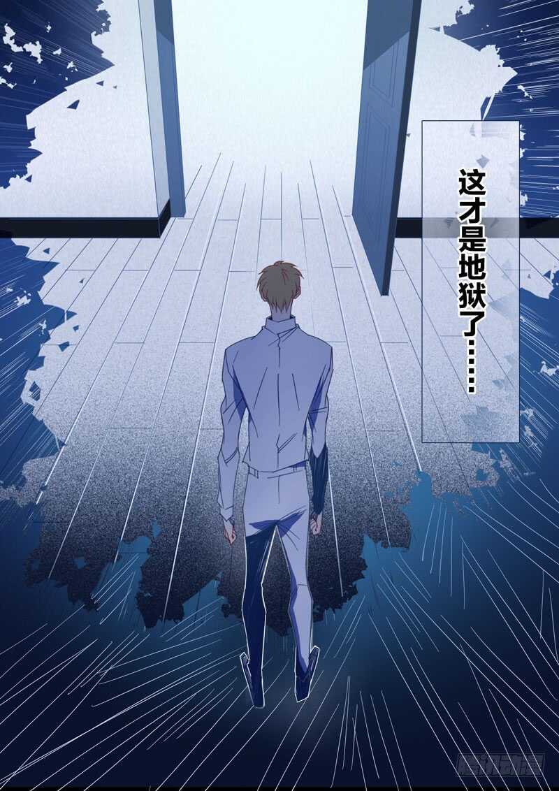172-第171话