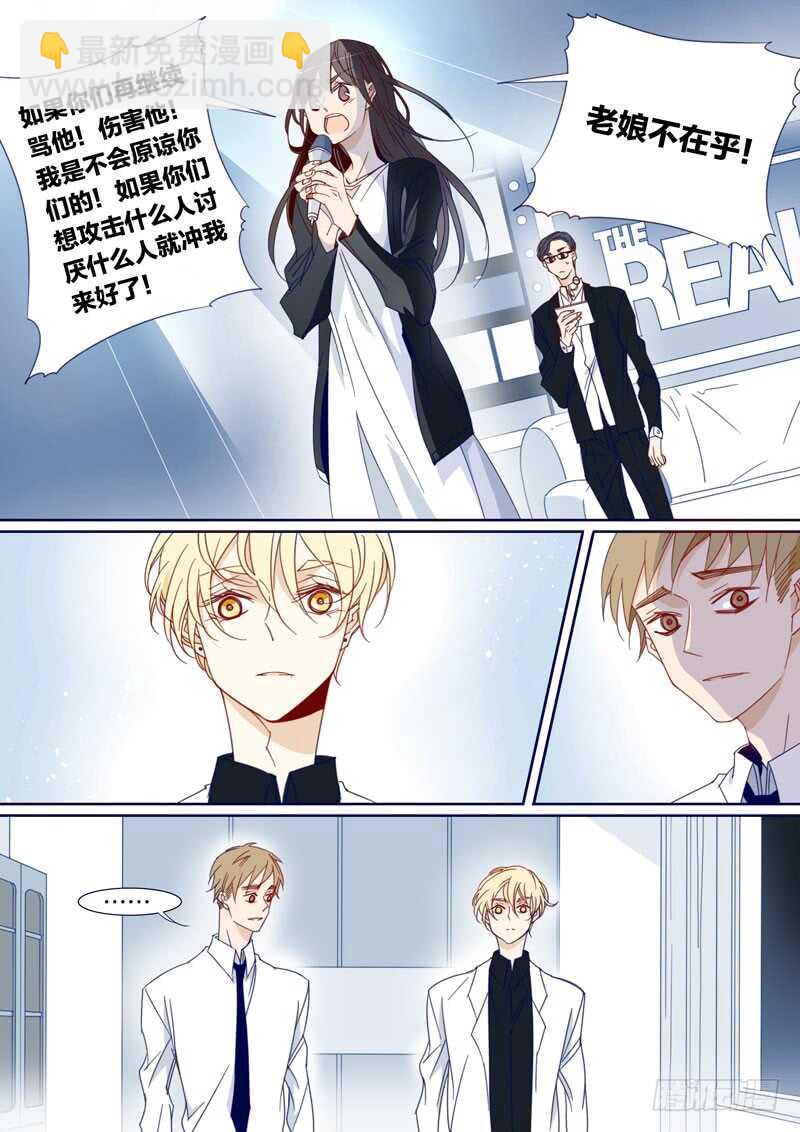 172-第171话
