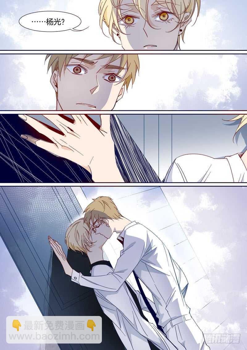 172-第171话
