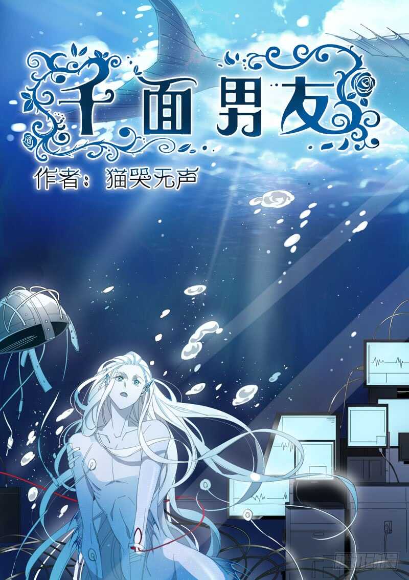 174-第173话