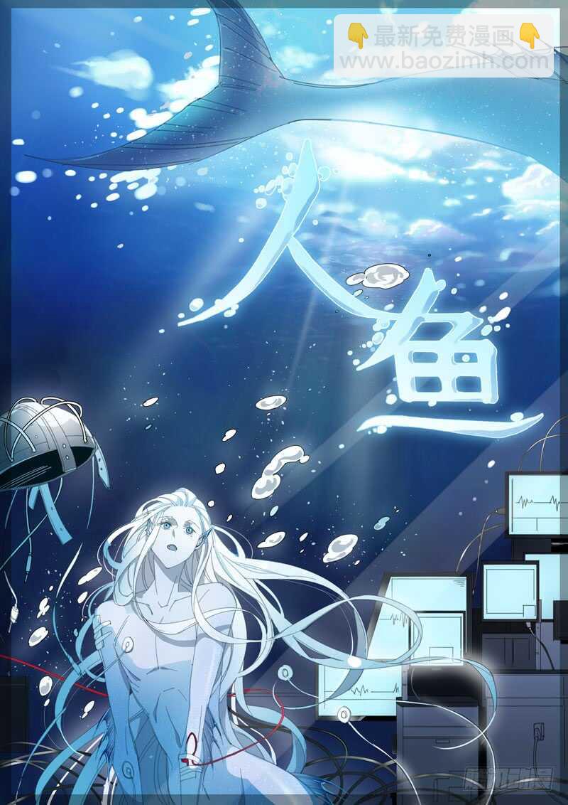 174-第173话