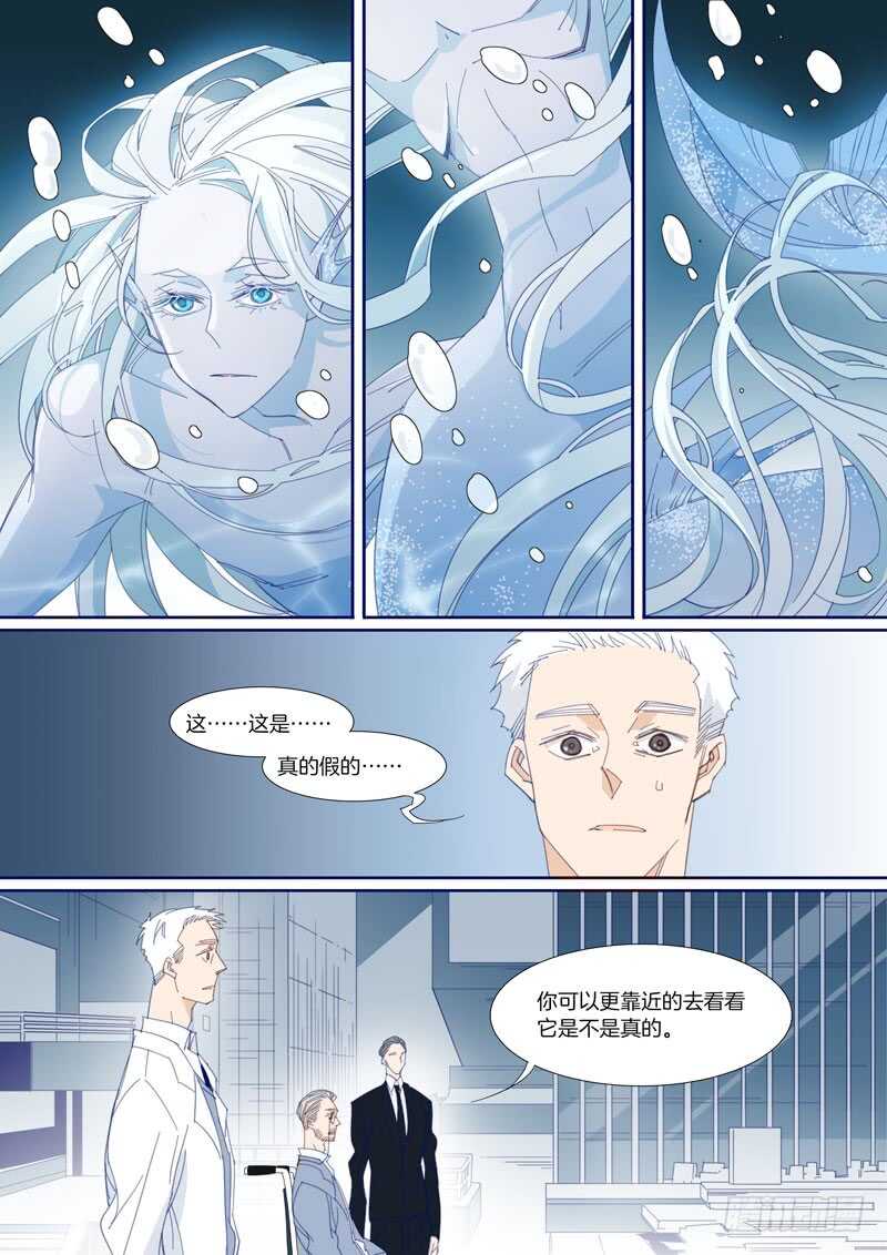 176-第175话