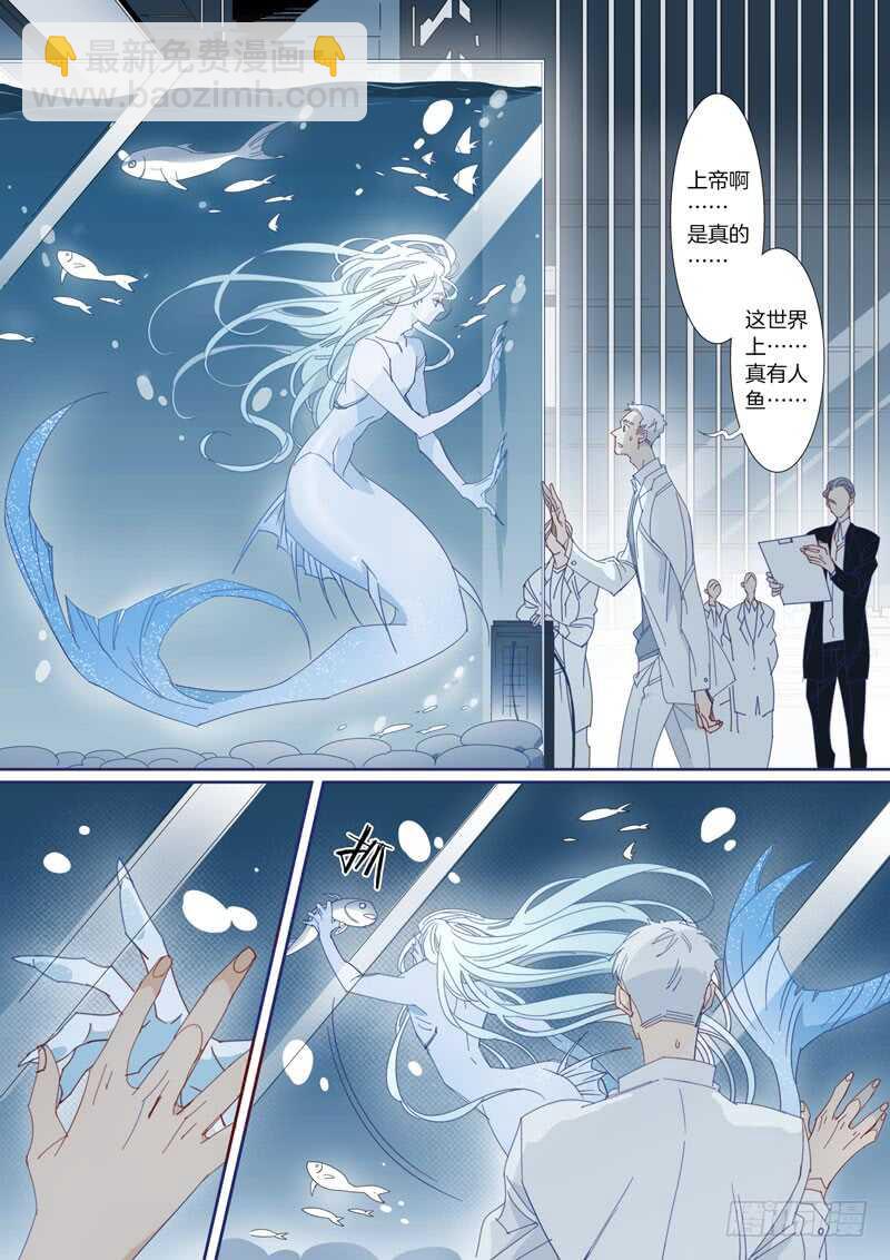 176-第175话