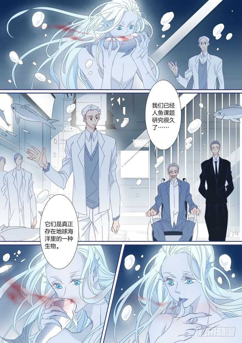 176-第175话
