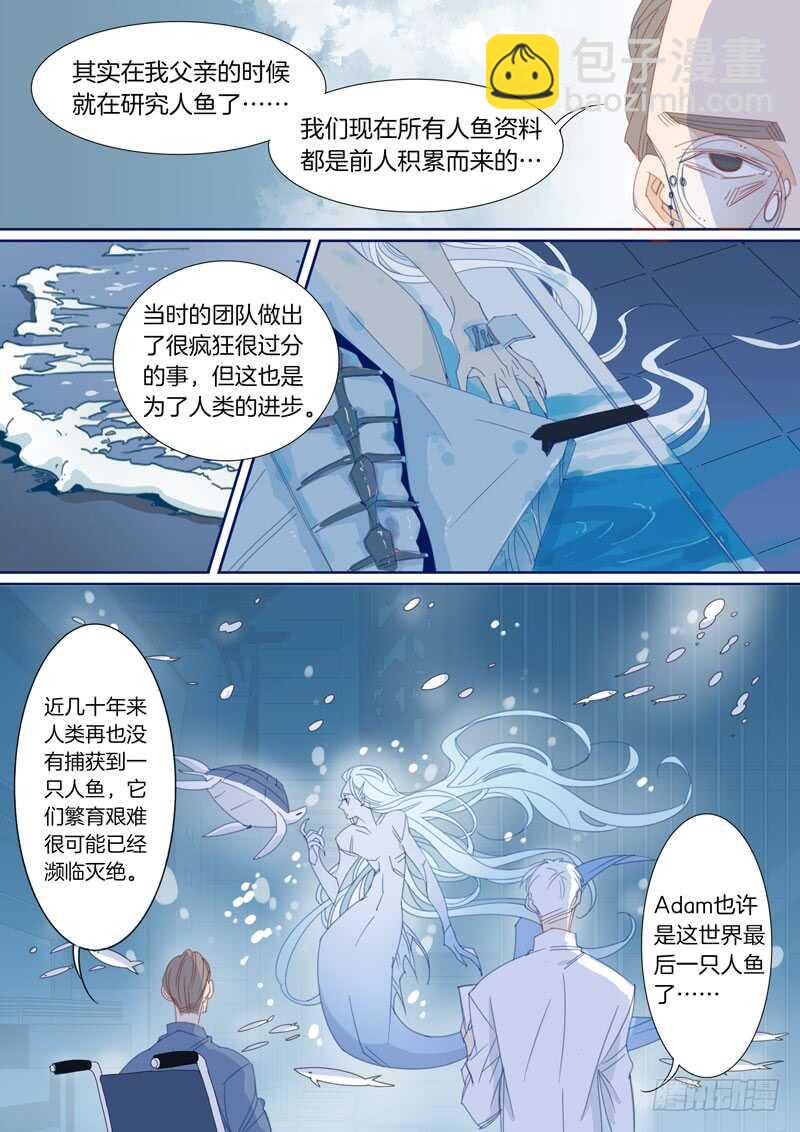 176-第175话