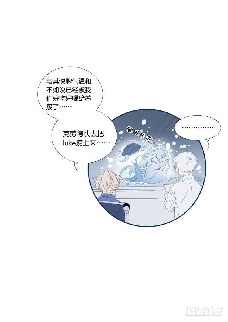 176-第175话